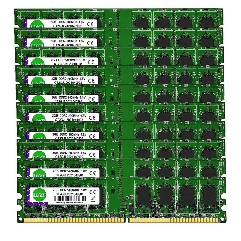 /뷮 10Pcs / 50pcs Ʈ DDR2 2GB 800Mhz PC2-6400 DIMM ũž PC RAM 240  1.8V  ECC DDR2 RAM